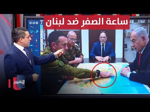 شاهد بالفيديو.. اسرائيل تصل لساعات الحسم لمهاجمة اذرع ايران برياً
