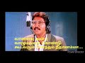 Kalyana Malai Songs A Wadooth