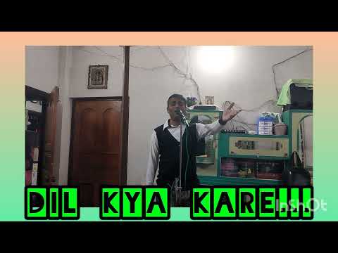 Dil Kya Kare Sad Best Audio Song