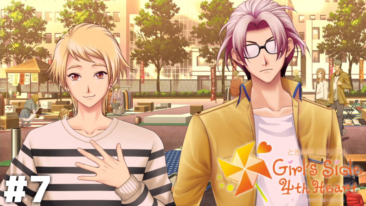 ２人はダーホンとミーくんなの！？【ときメモGS4】＃７