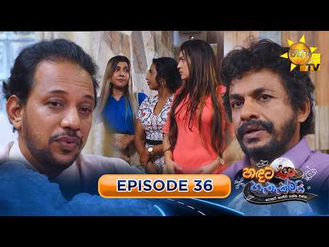 Hiru TV