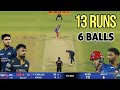 Last Over Yesterday IPL Match Highlights 2026 Yesterday Match Highlights DC Vs GT Last Over Match