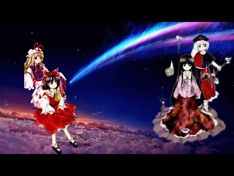Touhou 8 Eiyashou ~ Imperishable Night - Final Stage B - Five Impossible Request