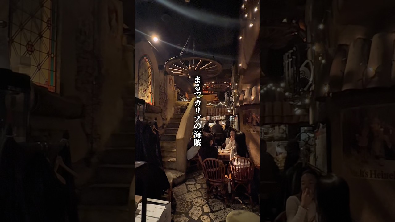 え、東京にディズニーの世界...