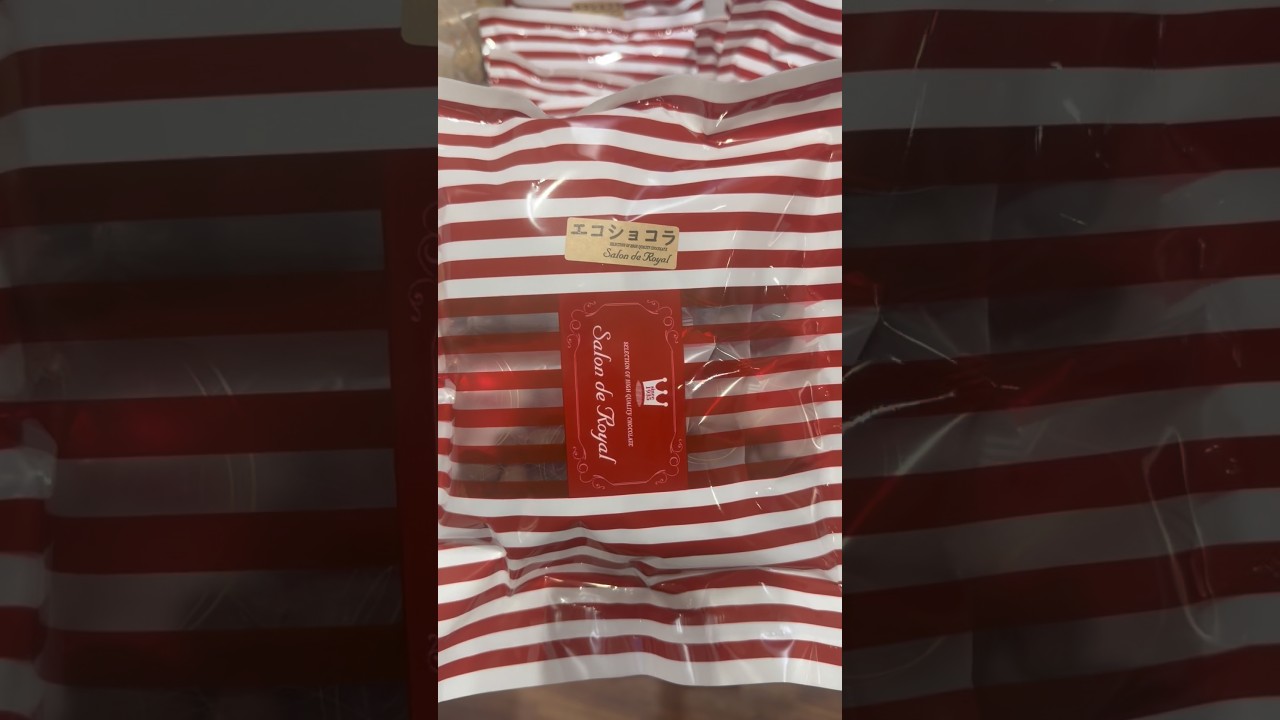 高級チョコがお得に買える