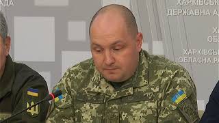 Харківський аеропорт та залізничні вокзали працюють у штатному режимі