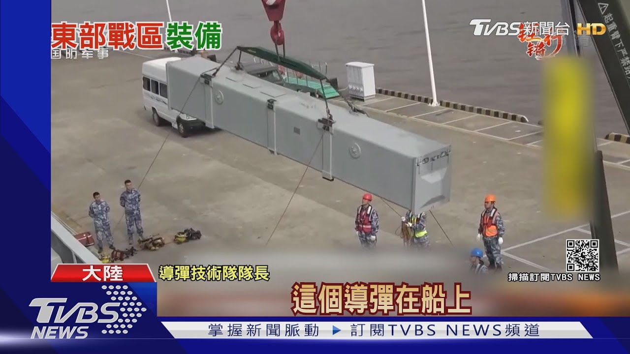 陸「車載榴彈砲」曝光！　可一鍵收放機動力強