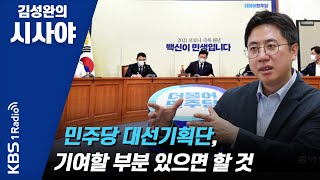 YouTube 썸네일
