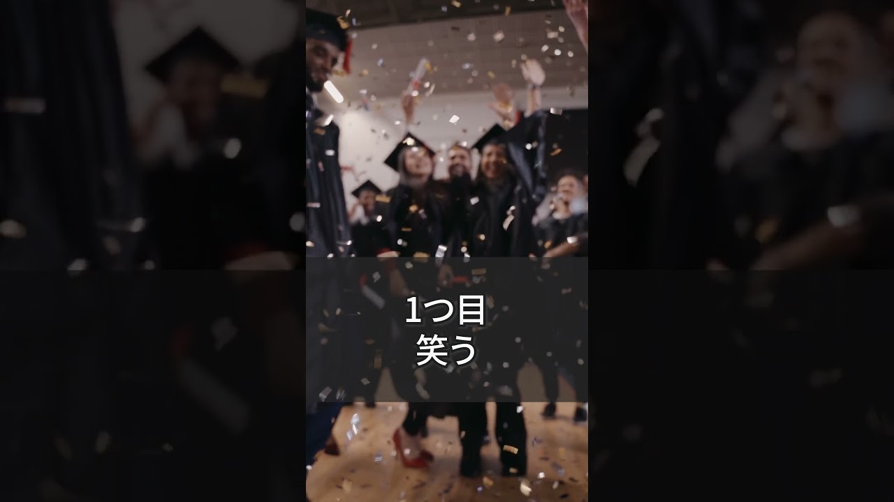 99%の日本人が知らないユダヤ人のお金が増える法則9選