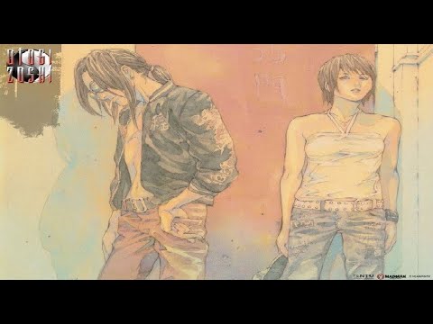 Otogi Zoshi ~Jazz cues~ by Kenji Kawai