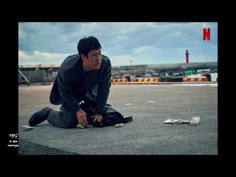 A Model Family season1 OST - Grassland by Hodge [1 hour loop] 모범가족 시즌1 Soundtrack Grassland(초원) - 호지