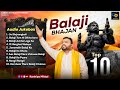 Top 10 Balaji Hanuman Bhajan Kanhiya Mittal | Audio Jukebox | हनुमान जी के सबसे हिट 