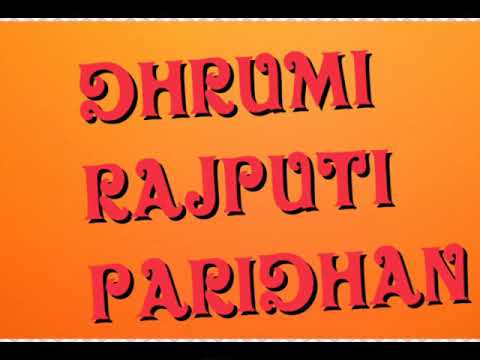 Beautiful Rajputi dress opening video | Marvadi festive collection | Dhrumi Rajputi Paridhan |