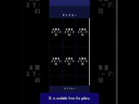 SexyBreakingBlock2D