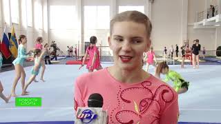 171218 Новости спорта