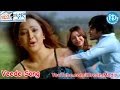 Kalavar King Movie Songs Veede Song Nikhil Siddhartha Swetha Basu Prasad