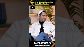 Download lagu Habib Ja'far: Salahnya guru seorang guru itu baik bagi murid #habibjafar #logindiclosethedoor mp3