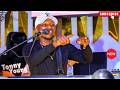 Tonny Young Mugithi Live 2026 Kui Mugweru