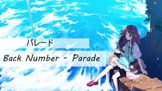 [NIGHTRCORE] Back Number - Parade