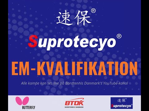 Suprotecyo EM Kvalifikation Martin Buch Andersen – Dominykas Samoulis