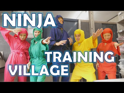 甲賀忍者訓練村 | 日本滋賀 (Koga Ninja Training Village | Shiga, Japan)