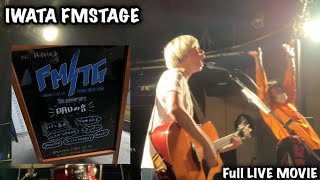JULiA MURPHY 2021/5/4 静岡磐田FMSTAGE ライブ映像フル