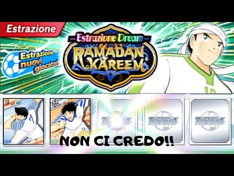 PULLO 200 DREAMBALL PER OWAIRAN | NON E' POSSIBILE!!! - CAPTAIN TSUBASA DREAM TEAM ITA