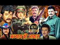 मिथुन और रेखा की धुआँधार एक्शनवाली खत�