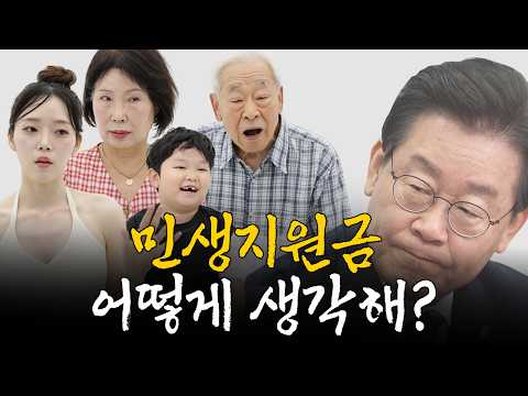 아이콘
