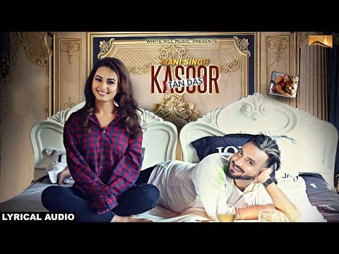 Kasoor Tan Das