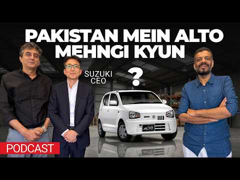 Suzuki Pakistan is developing Automobile ecosystem