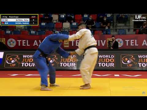 ISR Butbul tohar vs BLR Shoka vadzim man -73kg TEL AVIV grandslam 2021