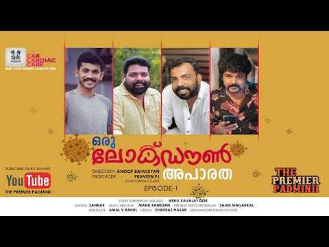 LOCKDOWN APARATHA - Ep01 - THE PREMIER PADMINII - With Subtitles