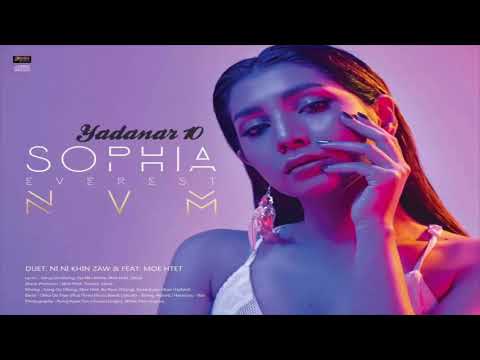 အိပ္မက္ခ်စ္သူ