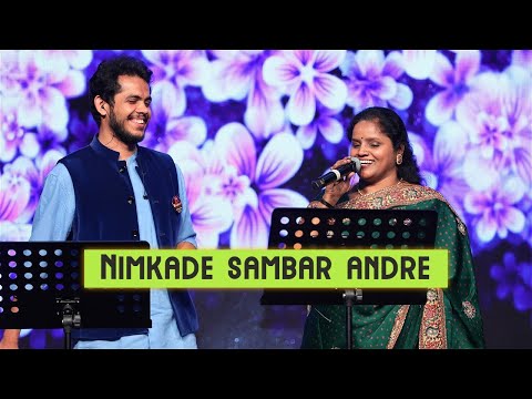 Nimkade Sambar Andre | Jogi Sunitha & Ganesh Karanth | Raagadhare