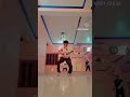 Let S Dura Shorts Dance Trending Dura