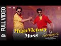 Full Video Mega Victory Mass Mana ShankaraVaraPrasad Garu Chiranjeevi Venkatesh Anil Bheems