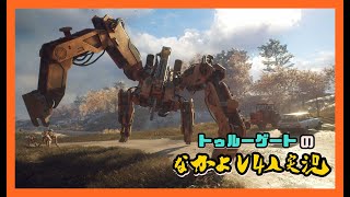 【Generation ZERO】センスのかけらもない#1 生放送