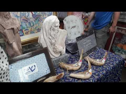 Legendary Pico- Robertson