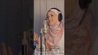 Download lagu Habbitak X Ala bali-Nuraini Isma mp3