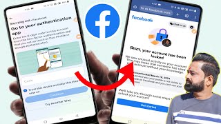 🔴NEW! How to Bypass Two Factor Authentication 2FA Problem on Facebook2024 | Locked Facebook Problem