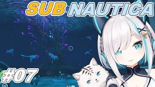 #07【 SUBNAUTICA 】　深海800mの世界【アルス・アルマル/にじさんじ】