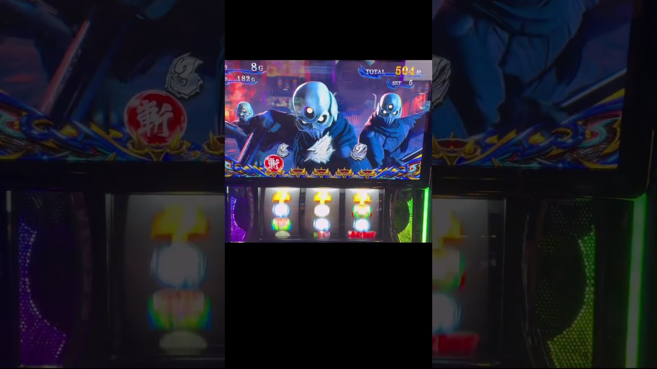 ＃スマスロ＃スマスロ鬼武者３＃何もできないホール実践