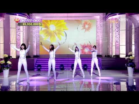 [130413] GIRL'S DAY (걸스데이) - Expectation (기대해) @ KBS Love Request
