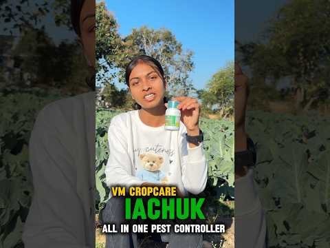 All Sucking Pest Controller Biopesticides