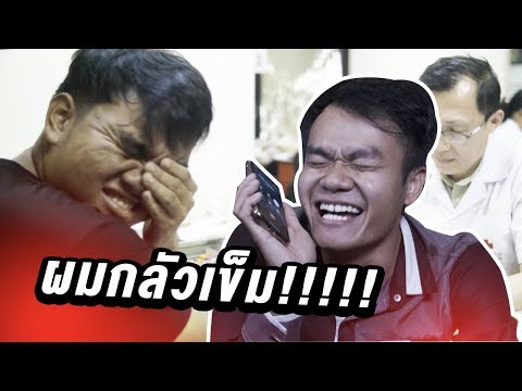 ที่ชาญฉลาดสำหรับกลาก ไม่เป็นโรคสะเก็ดเงินบนเล็บ