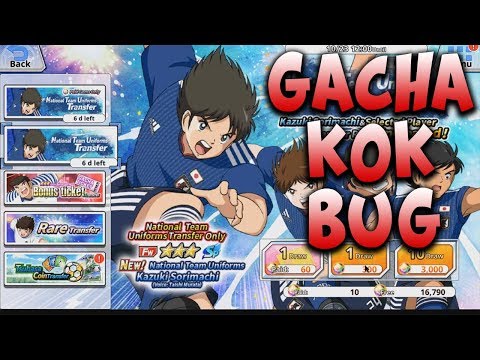 GACHA BANNER SORIMACHI SB - Captain Tsubasa Zero Indonesia
