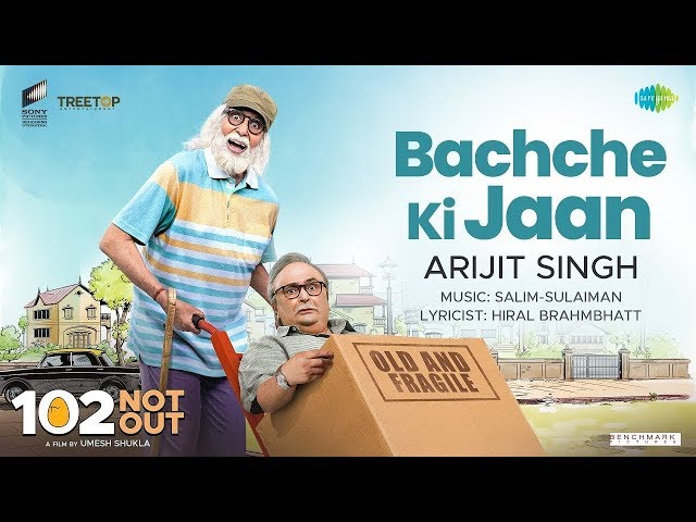 Bachche Ki Jaan 102 Not Out..!!
