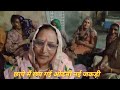खाने न दूंगा बाजरा खोदने ने दूंगा जोड़
