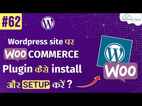 What is a CMS Content Management System Complete Overview WordPress Tutorials
